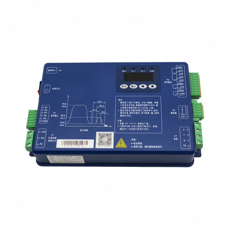 BG221-BS21C Elevator Door Drive Elevator Door Controller