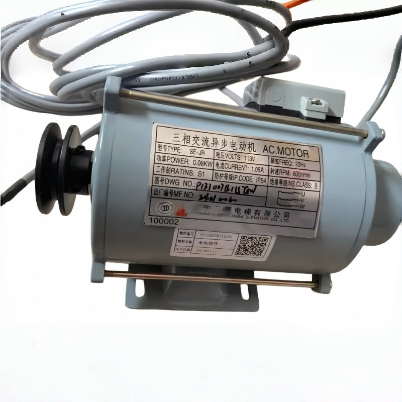 EMB-80-4 SE-JR Elevator Door Motor AC Asynchronous Door Operator Motor