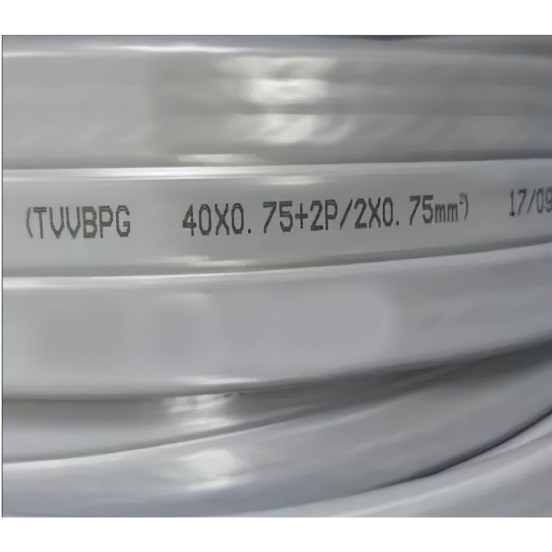 Elevator Traveling Flat Cable | TVVBPG42×0.75+2×2P×0.75+2G