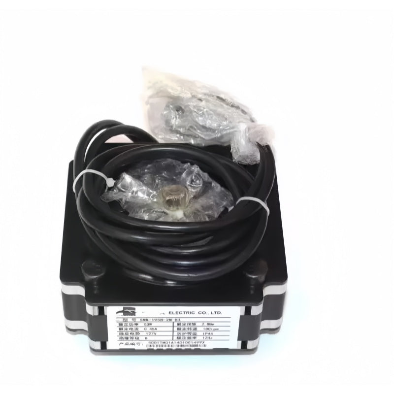 IMS-DC20P2B1-A Elevator Door Drive Door Controller
