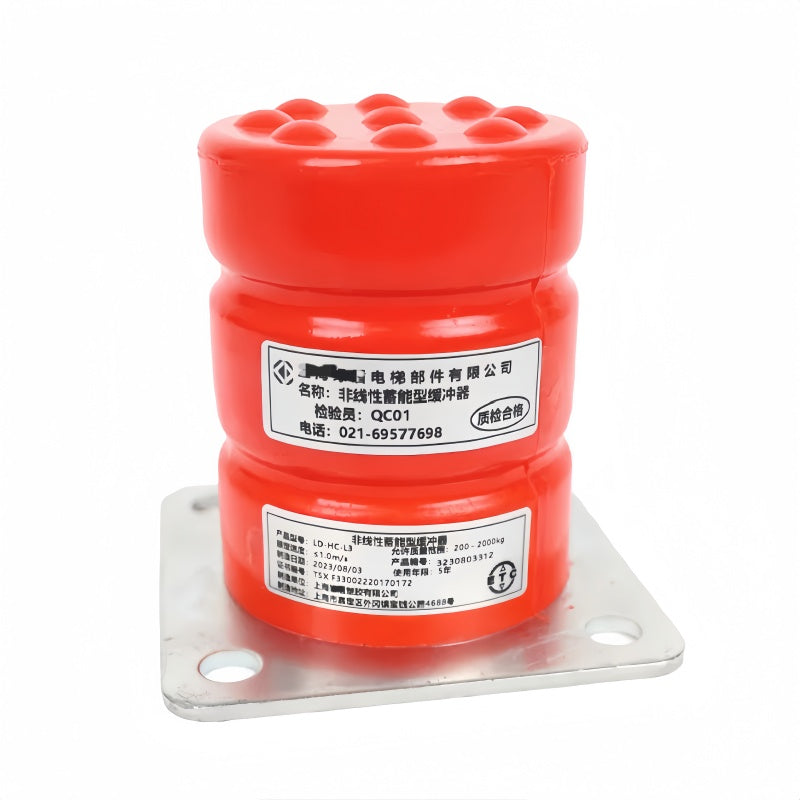LD-HC-L7 Elevator Polyurethane Buffer