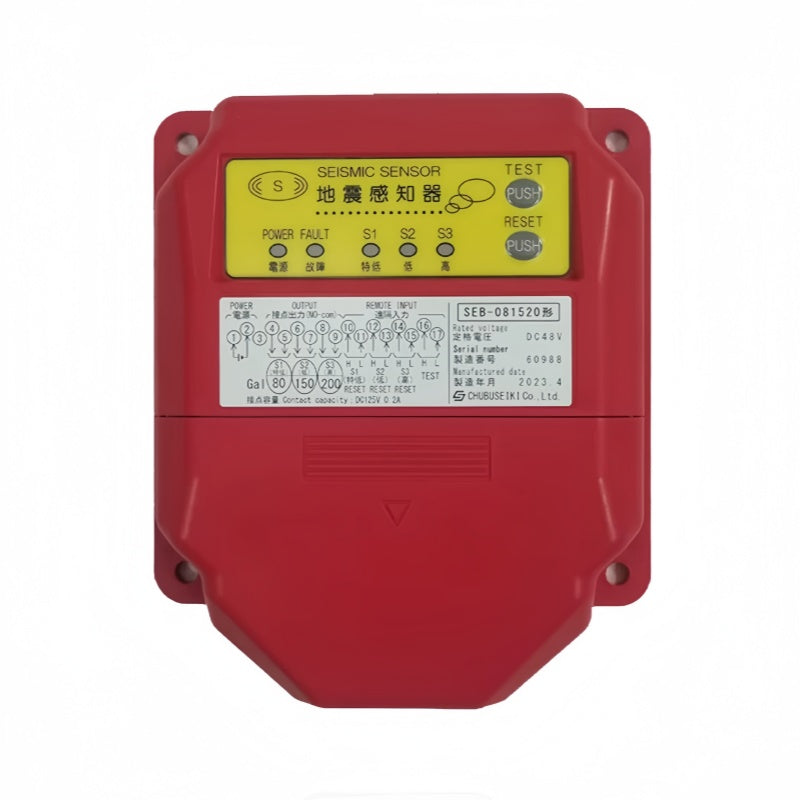 SEB‑081520 Elevator Seismic / Earthquake Sensor