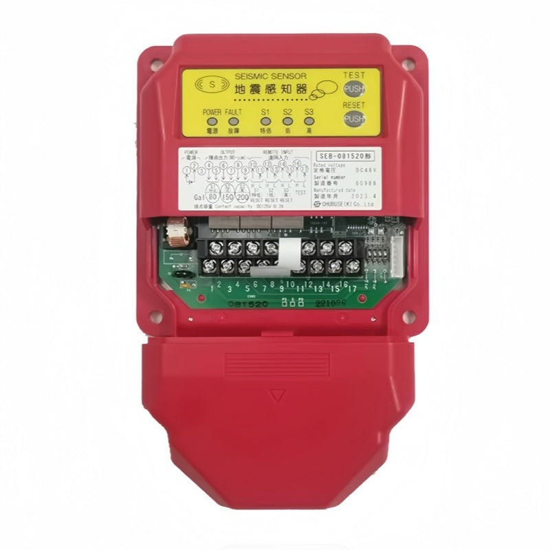 SEB‑081520 Elevator Seismic / Earthquake Sensor