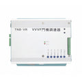 TNB-VR VVVF Elevator Door Controller Door Drive