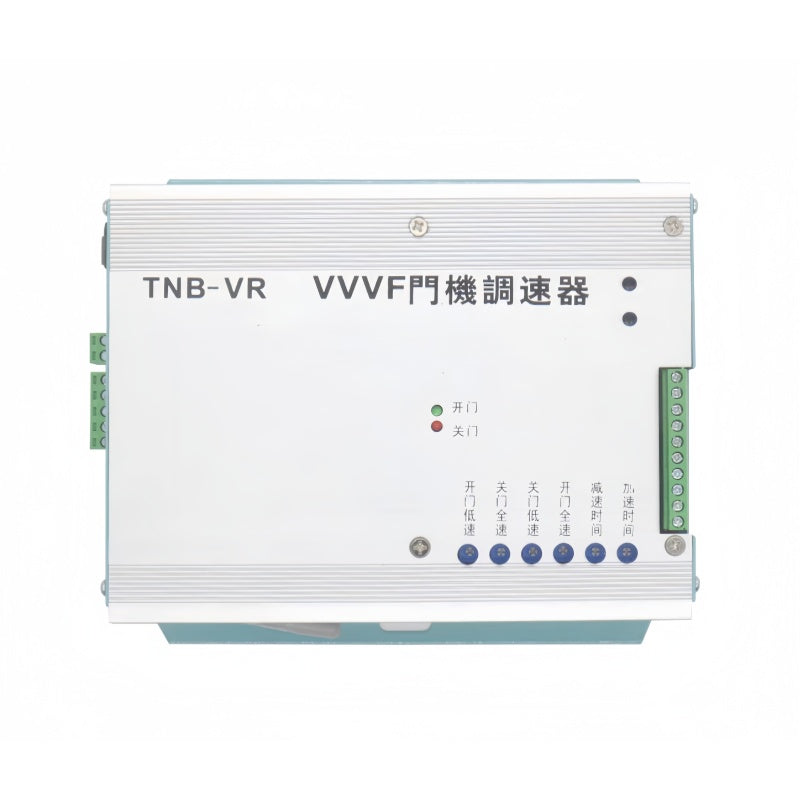 TNB-VR VVVF Elevator Door Controller Door Drive