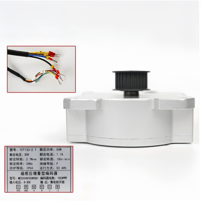 YCT133-2.7 Elevator Door Motor Permanent Magnet Synchronous Door Operator Motor
