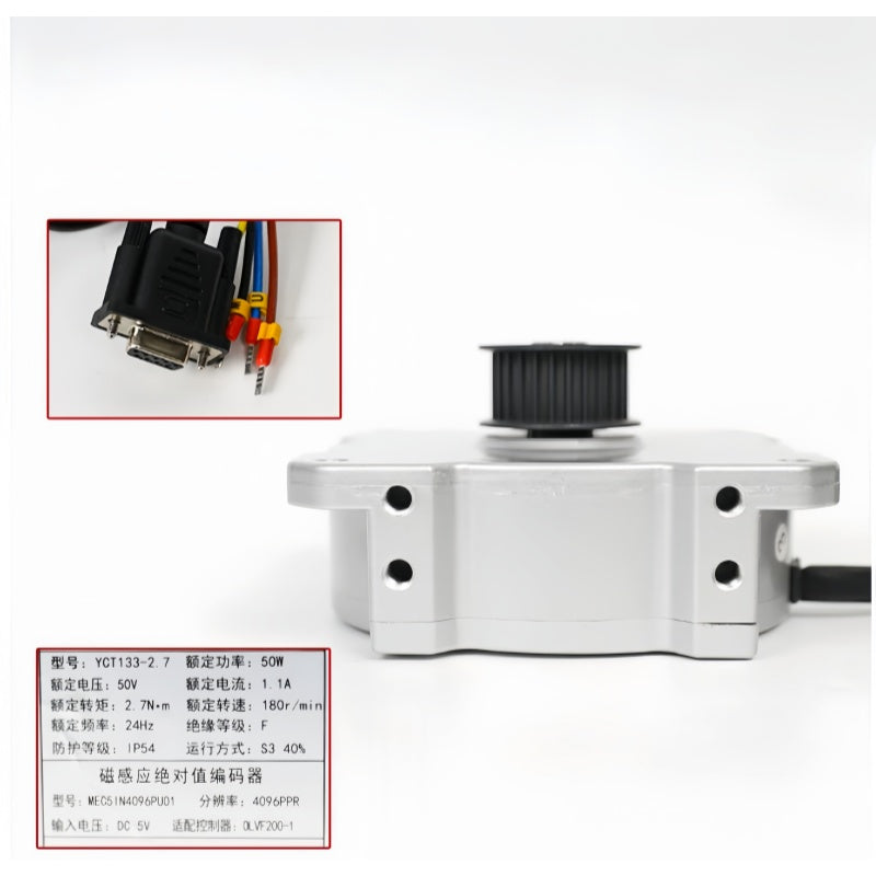 YCT133-2.7 Elevator Door Motor Permanent Magnet Synchronous Door Operator Motor