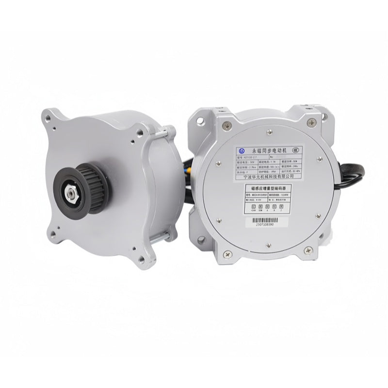 YCT133-2.7 Elevator Door Motor Permanent Magnet Synchronous Door Operator Motor