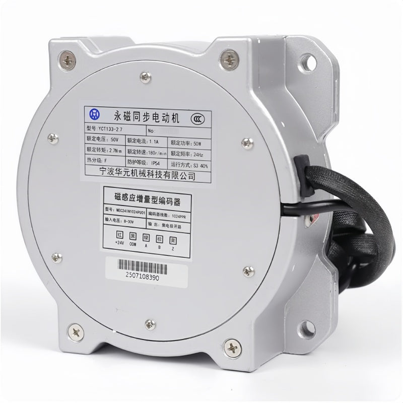 YCT133-2.7 Elevator Door Motor Permanent Magnet Synchronous Door Operator Motor