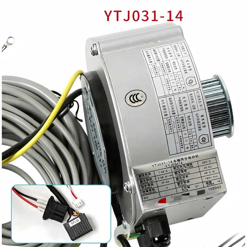 YTJ031-14 Permanent Magnet Synchronous Motor – Elevator Traction Motor