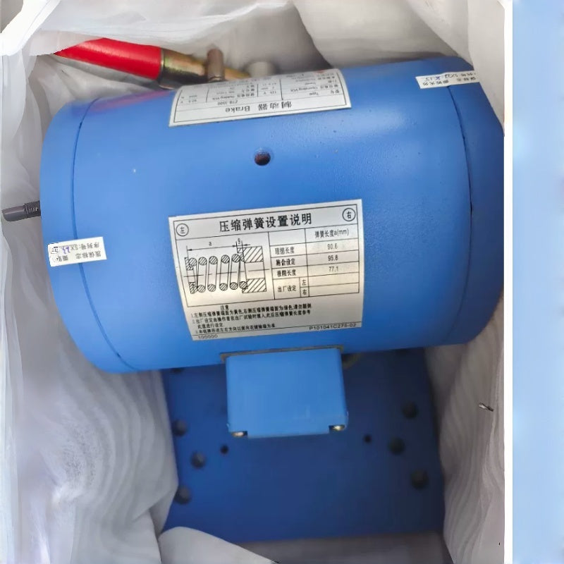 ZTB-3500 ZTB Series Elevator Holding Brake