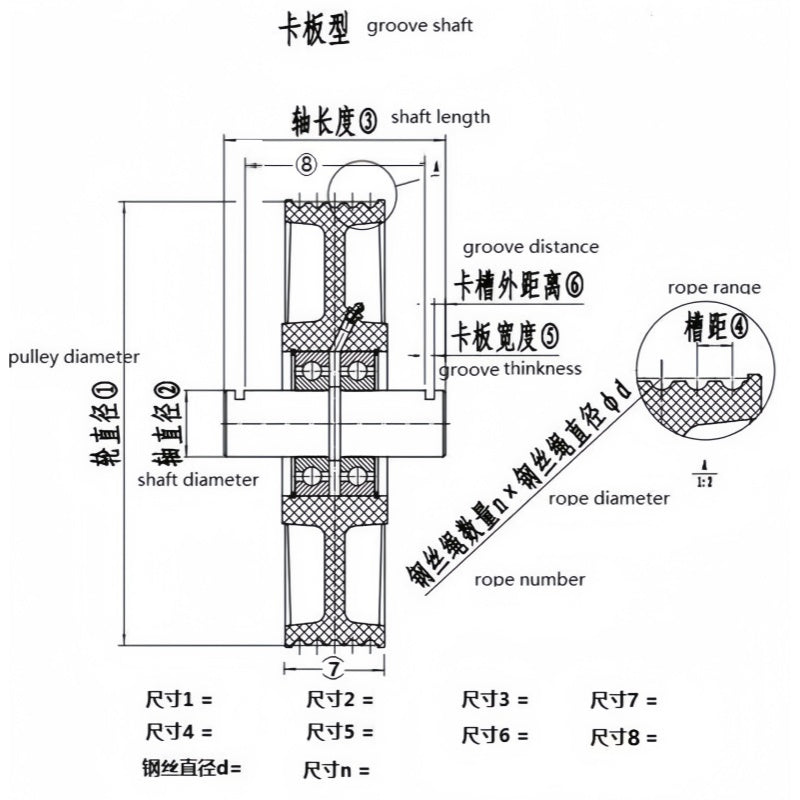 Elevator Guide Pulley - Dia 320mm 7 Grooves 8mm Steel Rope Nylon Deflect Pulley