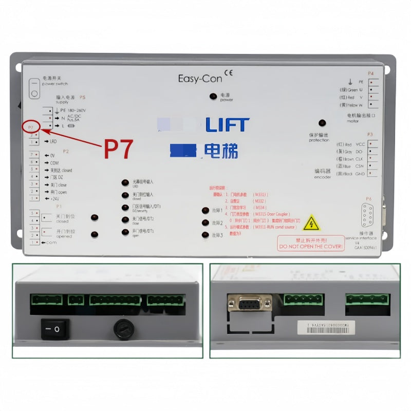 Easy-Con Elevator Door Controller DO3000 VVVF Door Drive