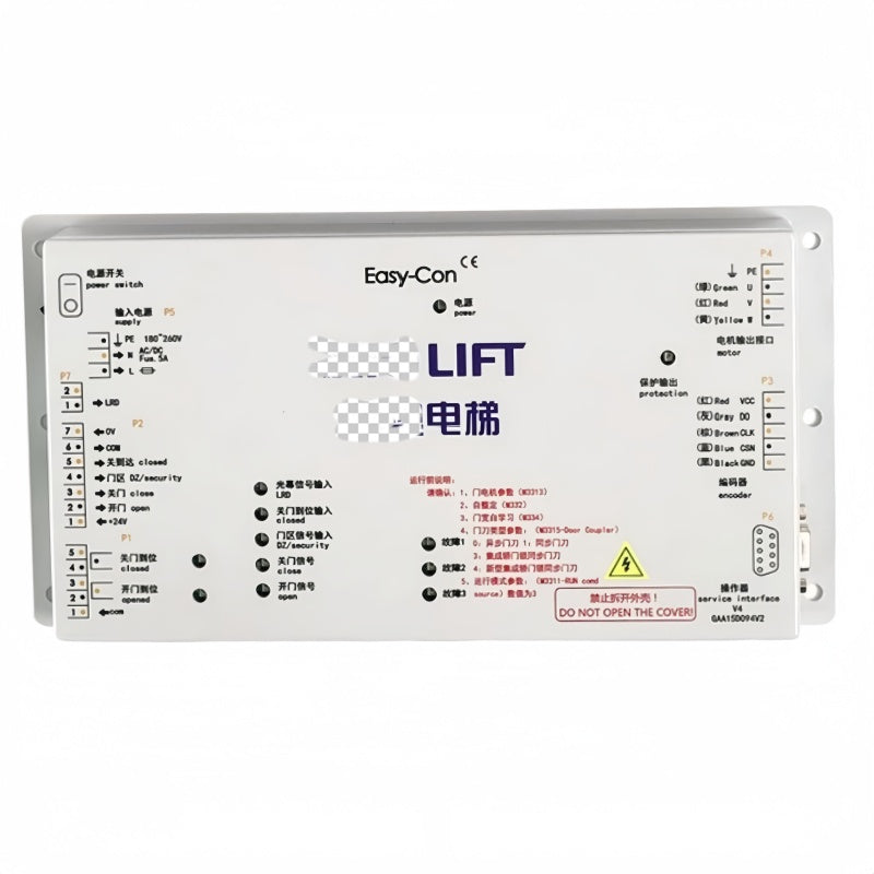 Easy-Con Elevator Door Controller DO3000 VVVF Door Drive