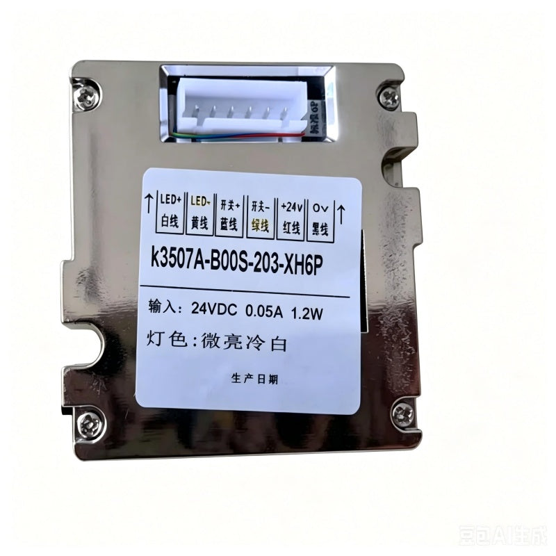Square Elevator Push Button K3507A-B00S-203-XH6P